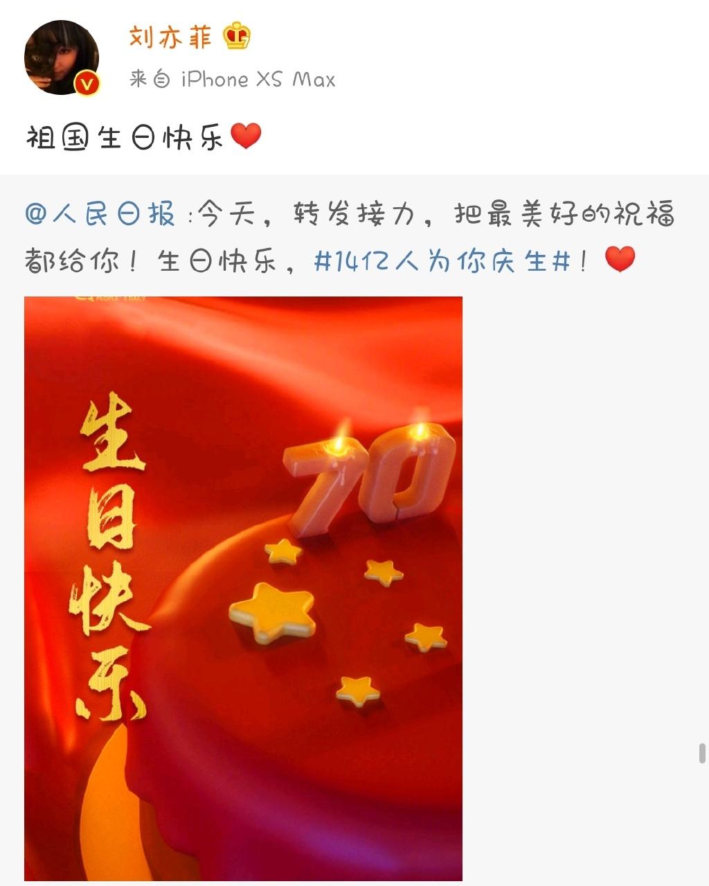 关键时刻！这些在中捞金的外籍艺人集体沉默了，刘亦菲彻底败好感