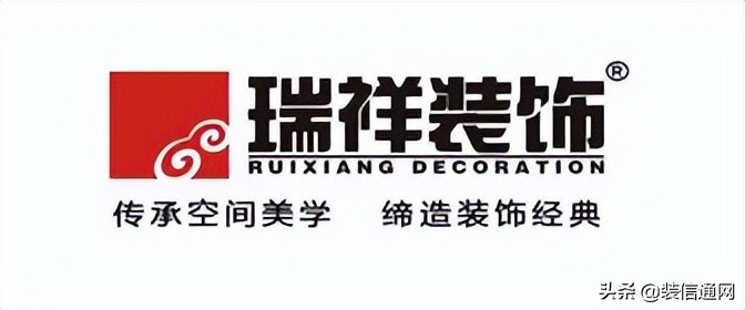 北京办公室写字楼装修公司哪家好,北京办公室装修设计公司哪家专业