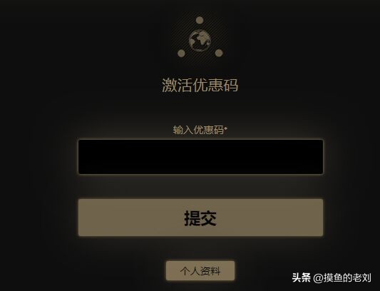 逃离塔科夫保姆游戏教程,逃离塔科夫如何在官网购买