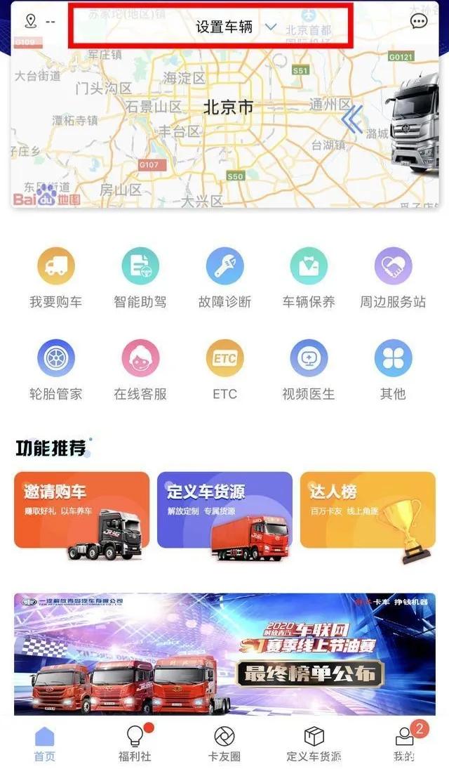手机第三方软件安装软件推荐,盘点手机里必有的三大软件