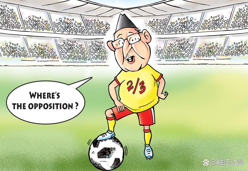 有什么好看的足球漫画,关于足球的漫画