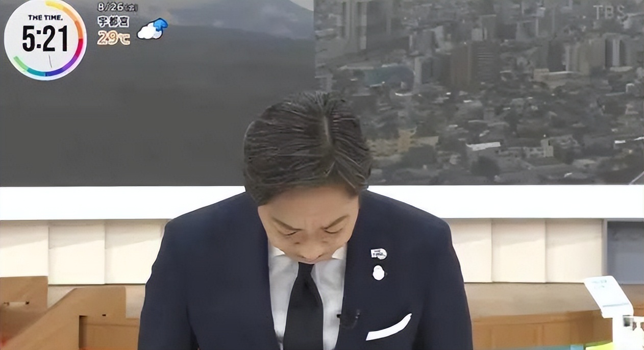 2022年，日本最丑陋的“性丑闻”，一个鞠躬道歉完事