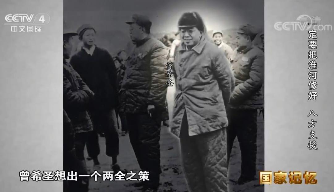 汪胡桢,丁宝桢以工代赈