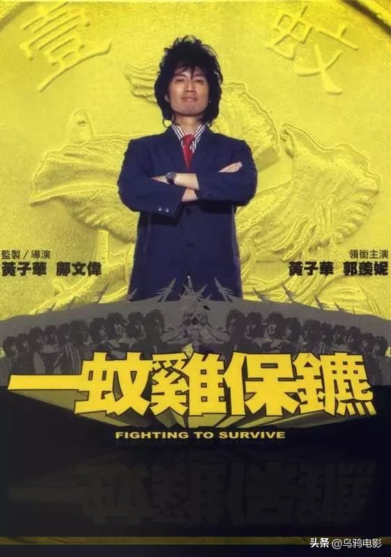 香港好看的爱情喜剧电影,香港喜剧爱情连续剧