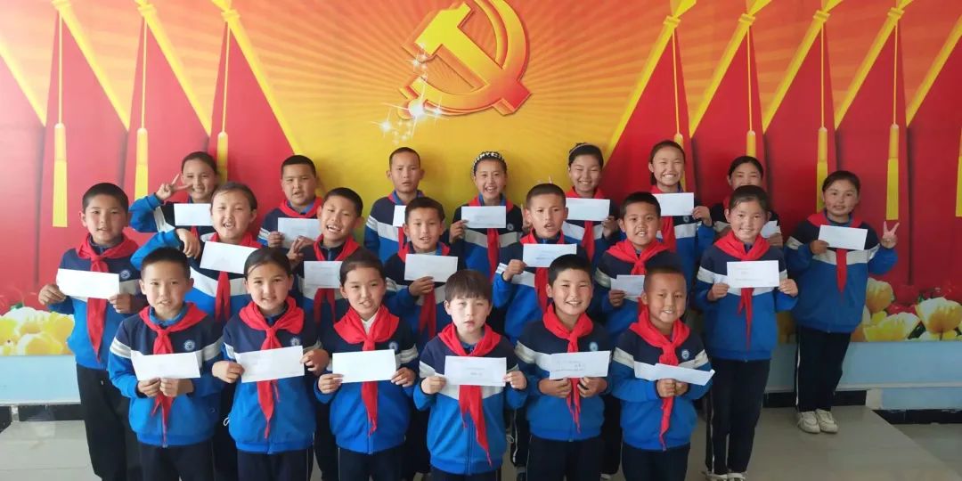 辽疆书信手拉手,手拉手心连心民族团结一家亲书信