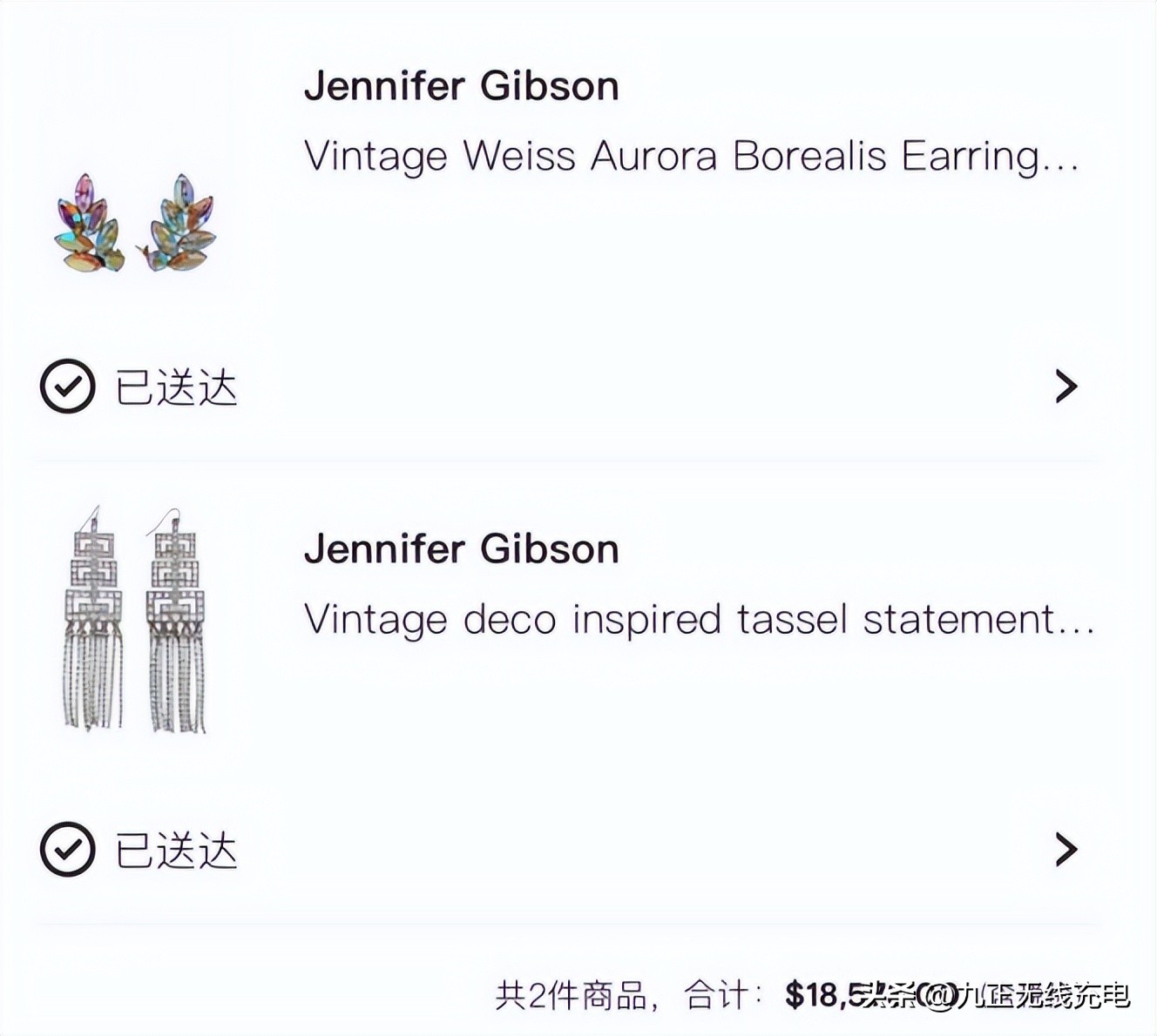 汪小菲曝被大s具俊晔拒绝进门,汪小菲和具俊晔为大s的付出