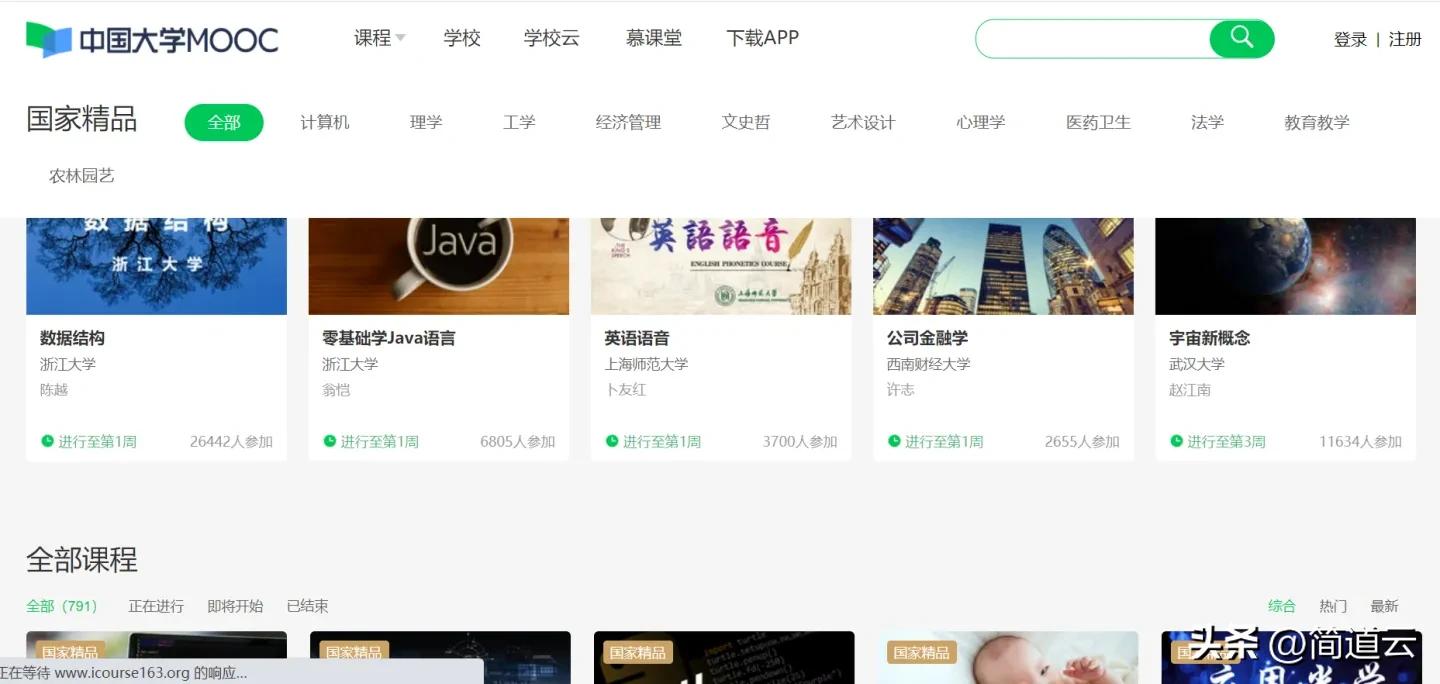 被误认为外国的十款国产软件,国产最好用的五款软件