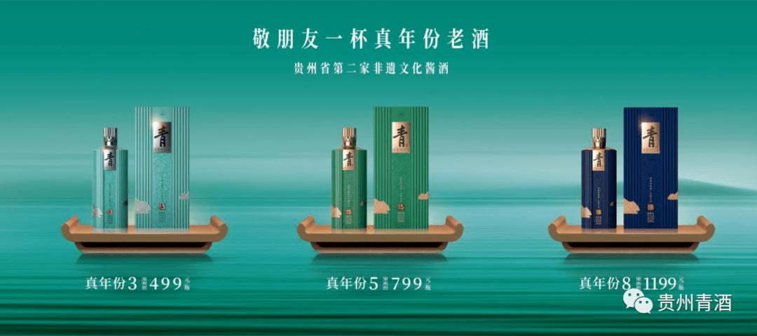 恩施市和信堂商贸有限公司,恩施和信堂
