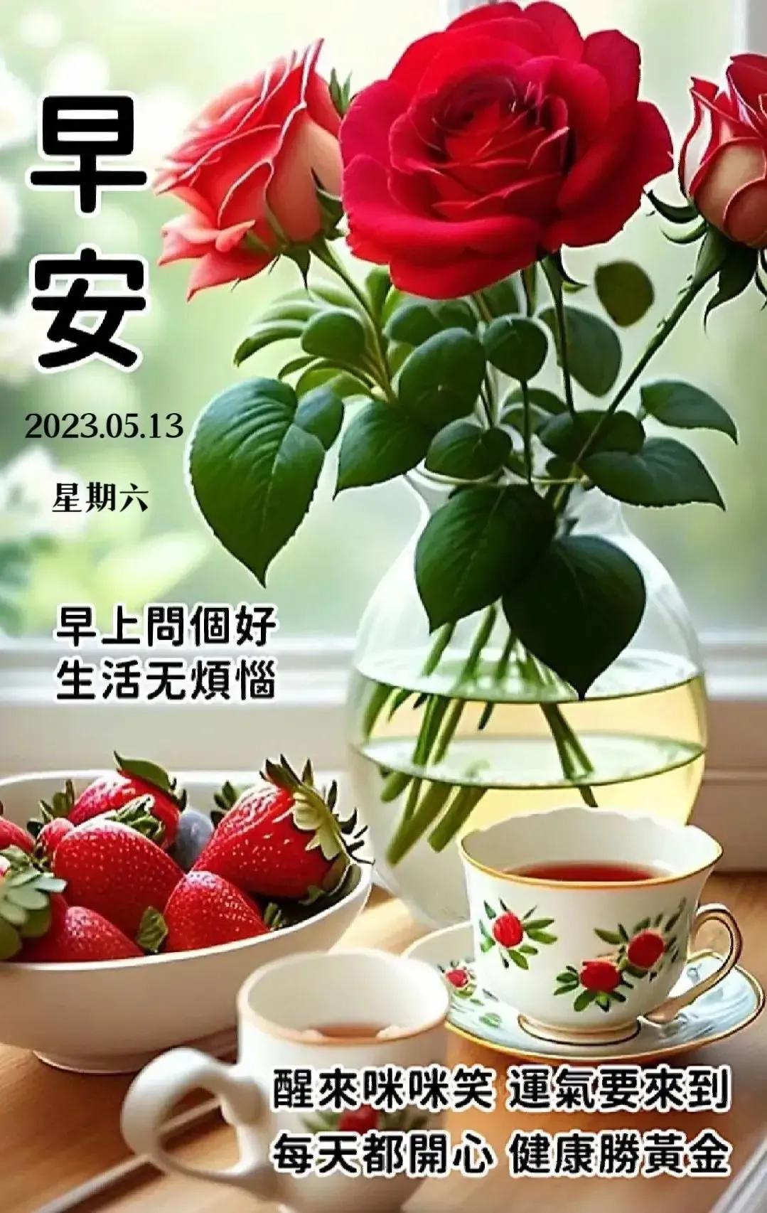 2023年农历是什么年癸卯年,农历2023年癸卯年正月结婚吉日