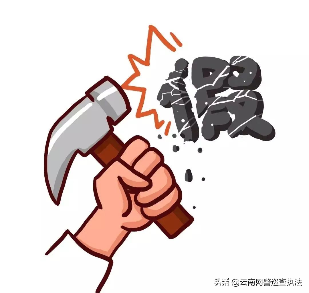 假货315宣传活动,315卖假货的处罚标准