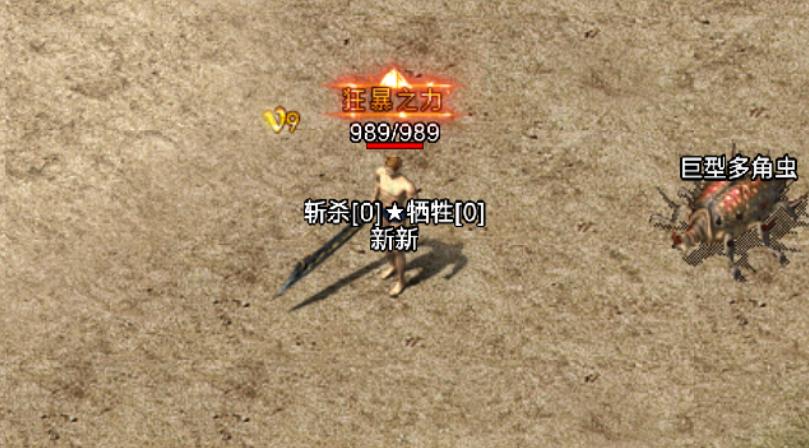 不做任务传奇手游,传奇1.76怀旧版手游推荐