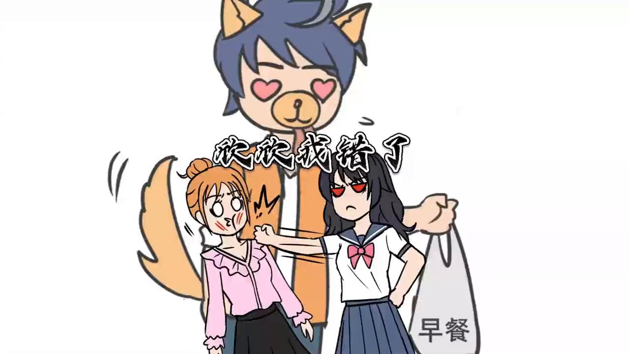 深情给错了人就是舔狗文案,你是一个舔狗