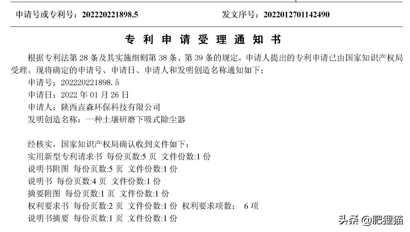 干式打磨湿式除尘,抛光湿式除尘器