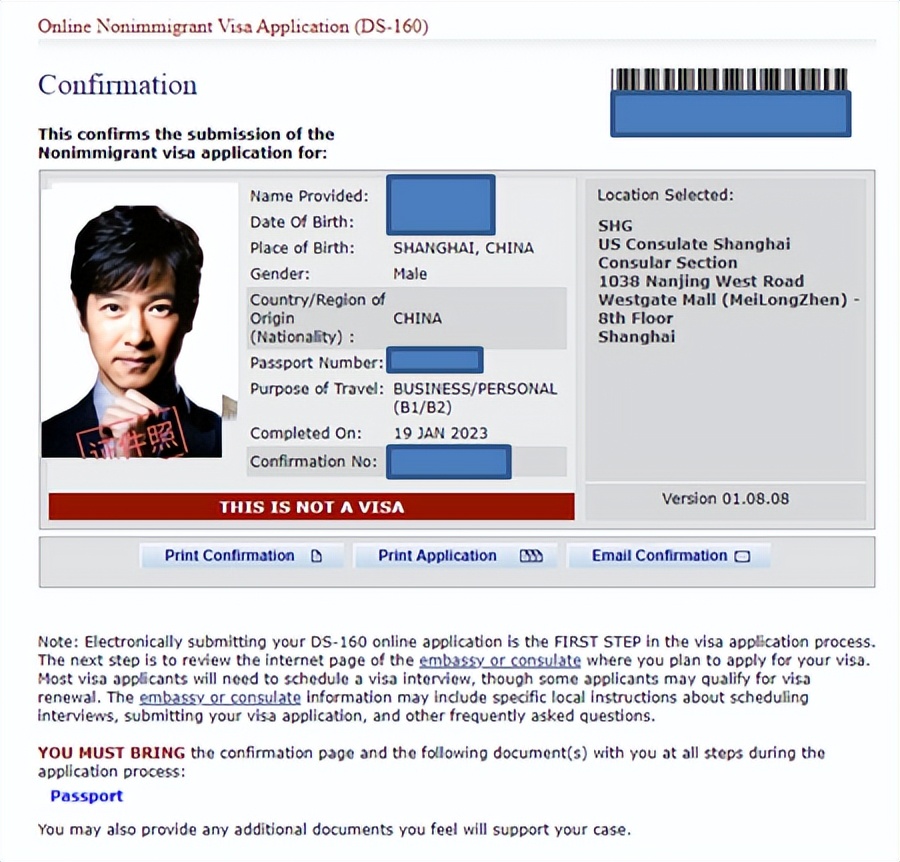 美国因公签证,因公护照美国签证审核多久能通过