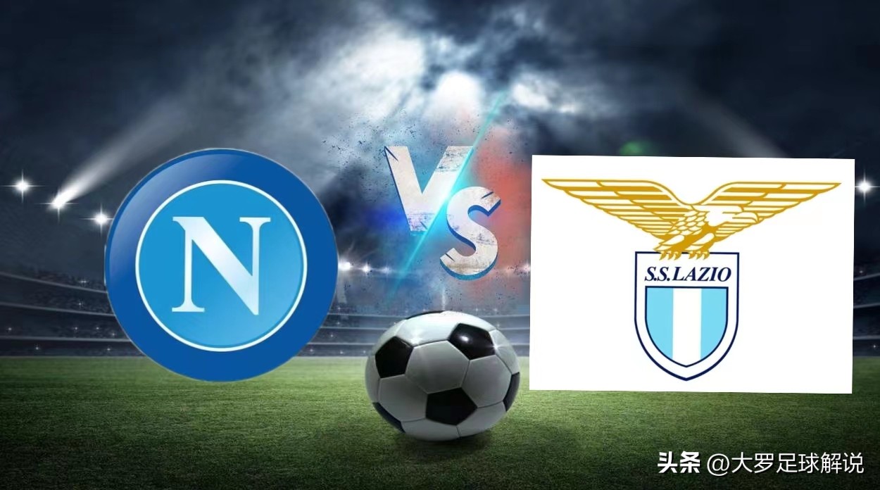 沙尔克04vs多特蒙德竞彩,今日竞彩莱比锡红牛