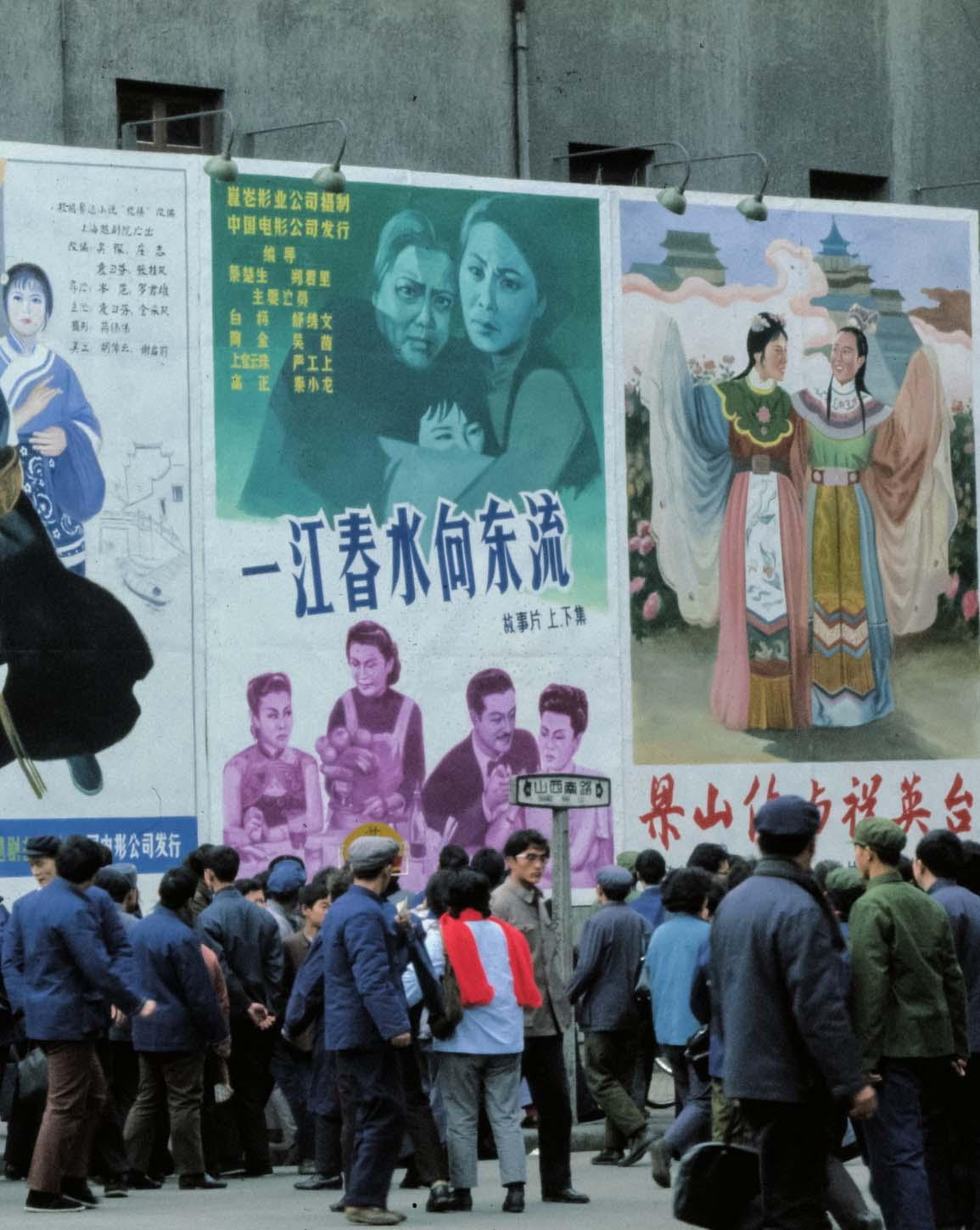 一代电影大师谢晋叶落归根,1978年后谢晋重返电影界