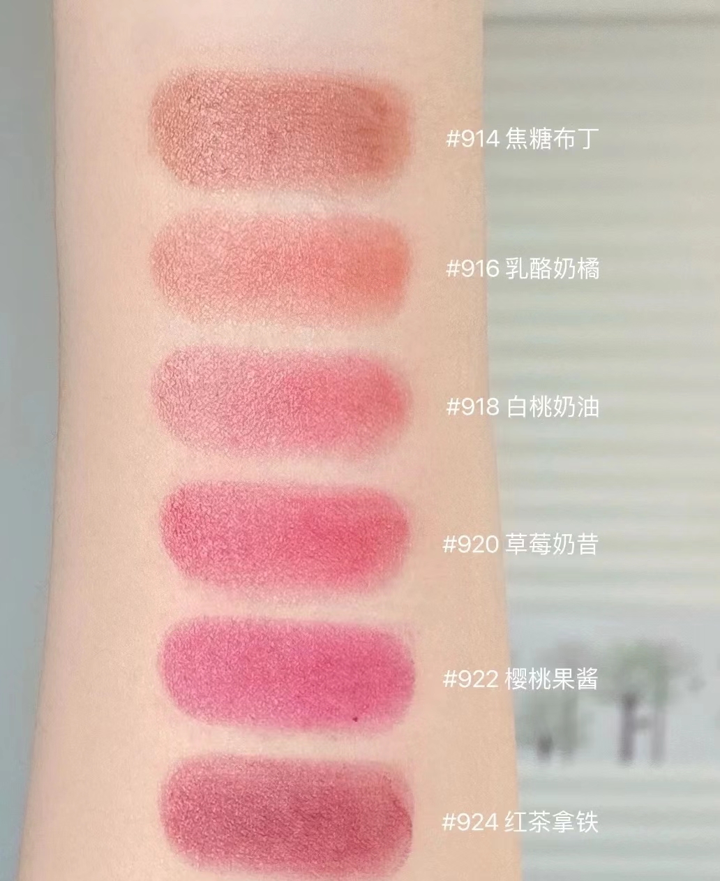 魅姬国际美妆视频,魅姬国际轻奢美妆连锁