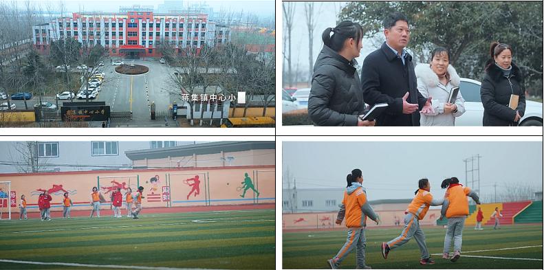 如何制作好看的幼儿园活动宣传片,幼儿园宣传片创意视频教程