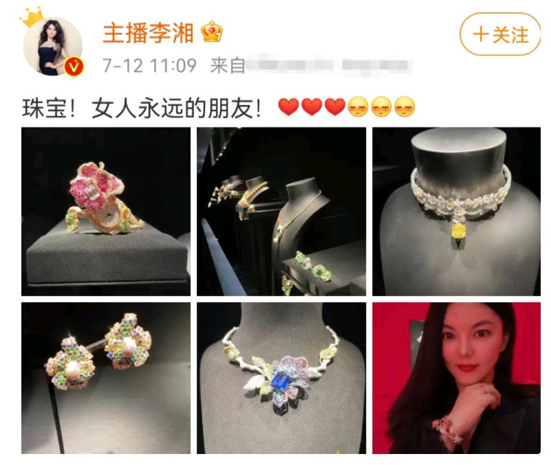 拥有10亿豪宅的10位女明星,盘点拥有豪宅的女明星