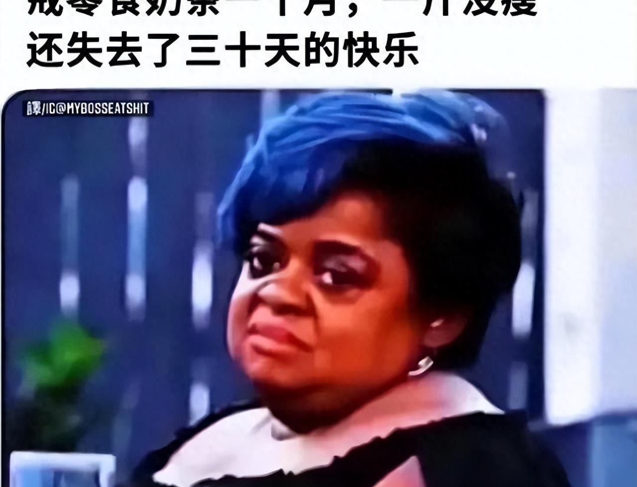 塞进去容易拔出来难,妹子着急死了哈哈哈哈哈哈！真的尴尬啊