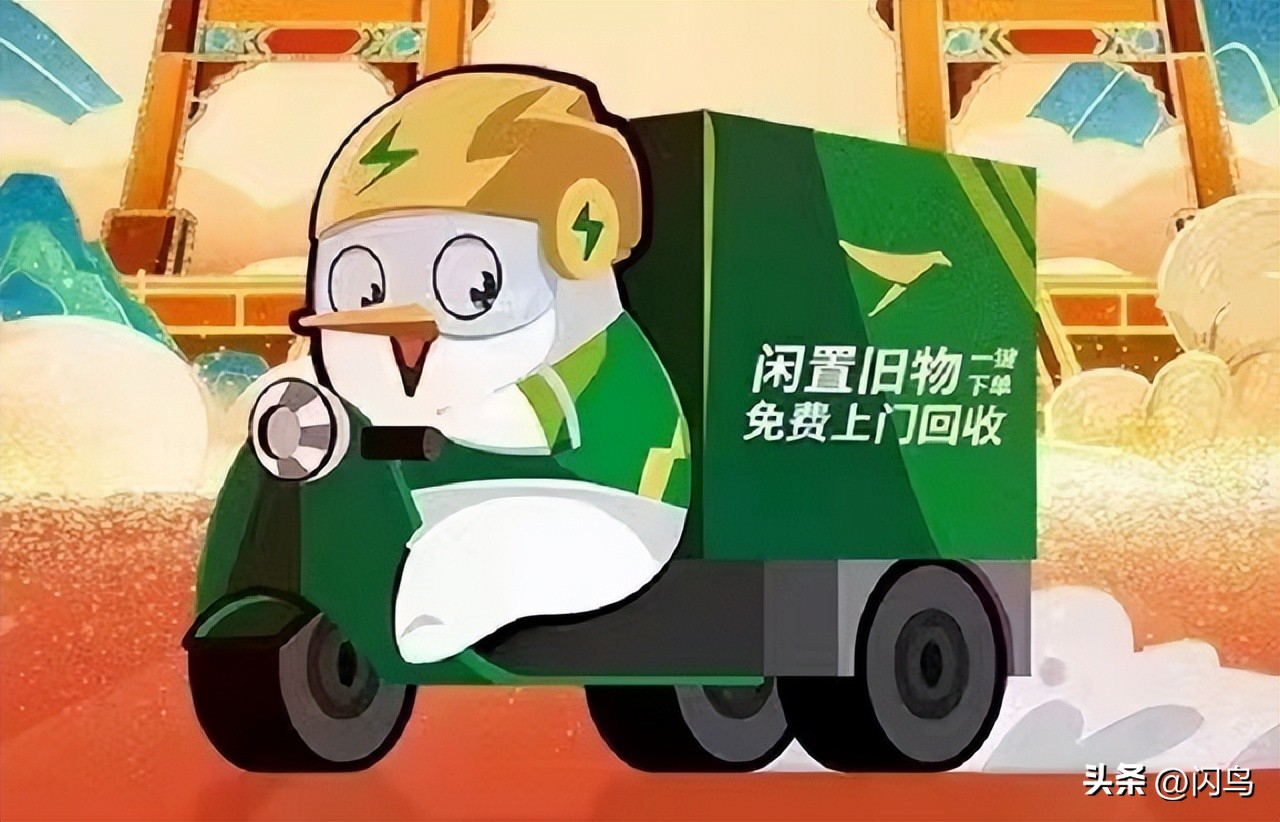 新手废品回收技巧视频大全,废品回收是怎样赚钱的