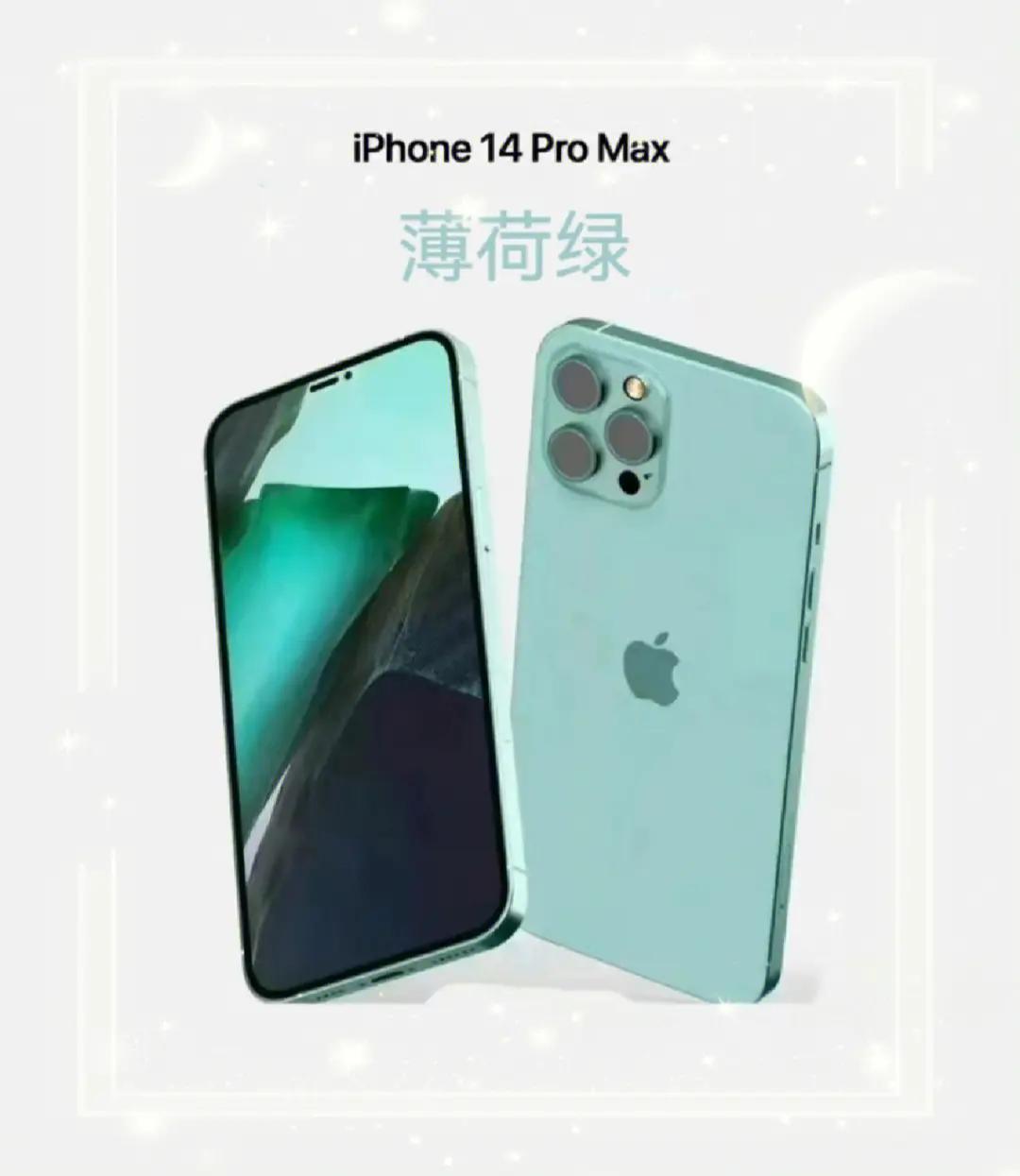 2023年苹果春季发布会,2023年苹果春季发布会一般几月