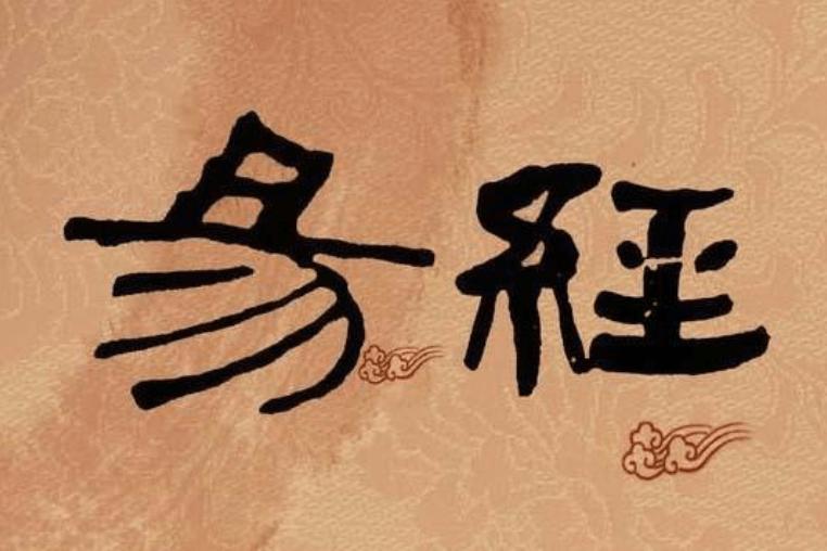 中华文明为何能够五千年延续不断,中华文明能够发展延续至今的原因