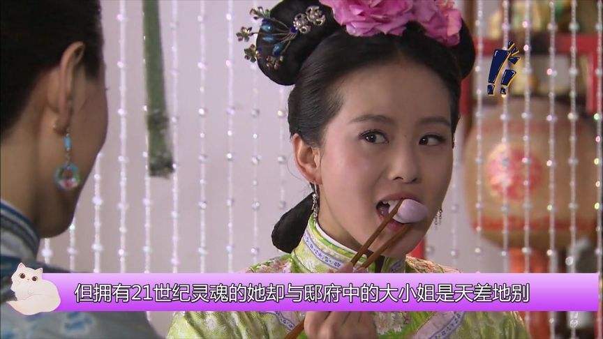 当氛围感美人遇到真美人，朱茵输多赢少，鞠婧祎章子怡暴露颜值