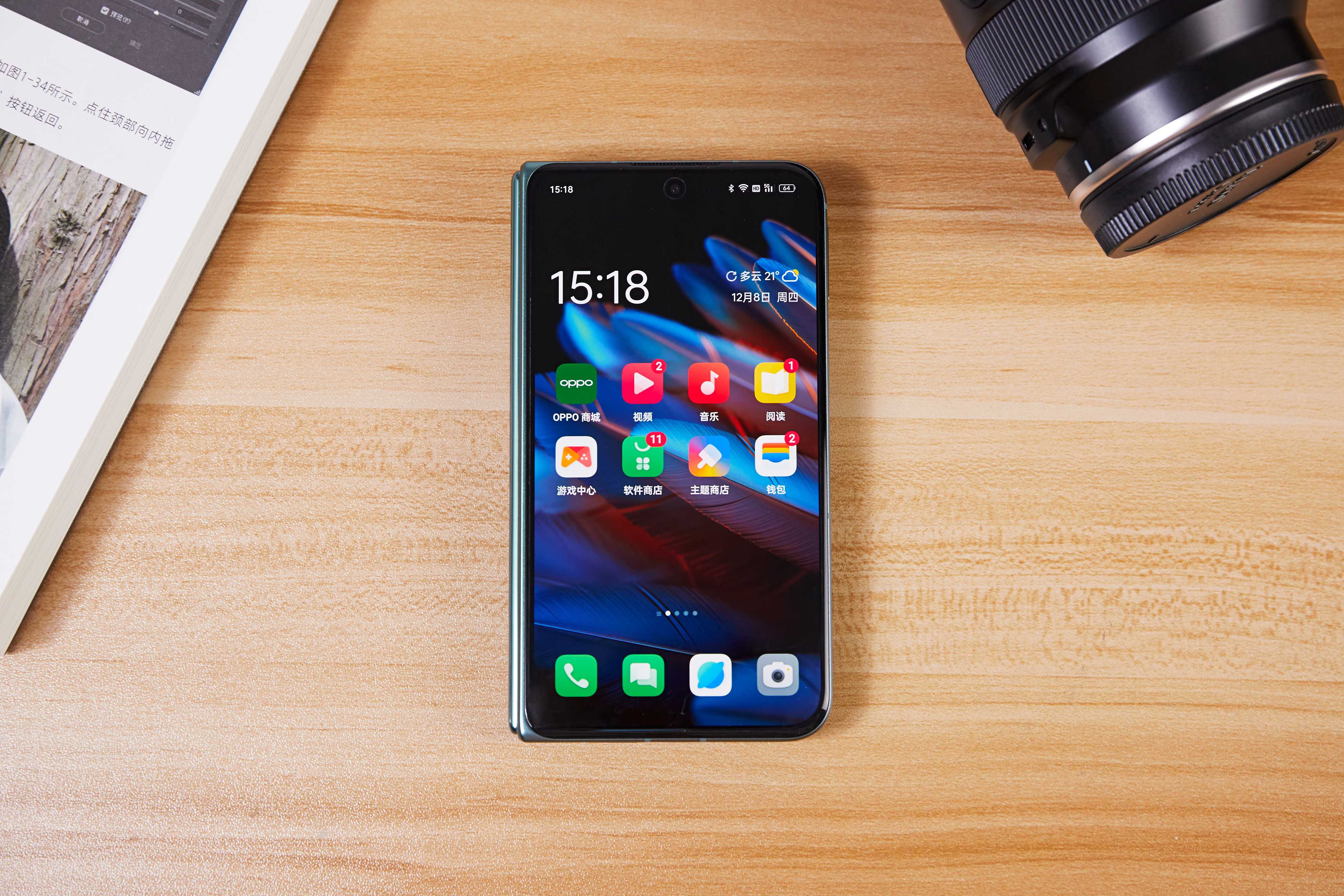 findn2上手体验,小白测评findn2