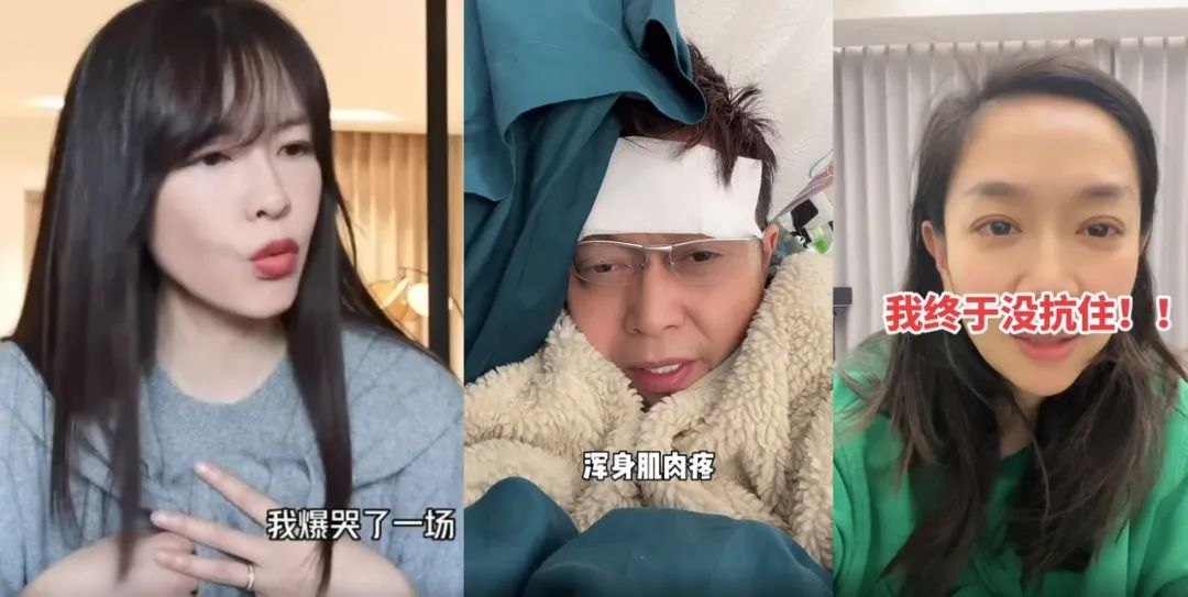 盘点患上新冠的明星,这些明星因新冠离世