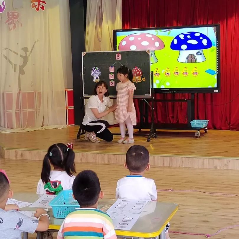 碑林区幼儿园幼小衔接,东河区幼小衔接