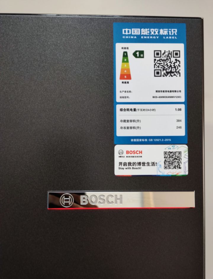 博世原装进口两门冰箱,博世全域智净m7多门冰箱