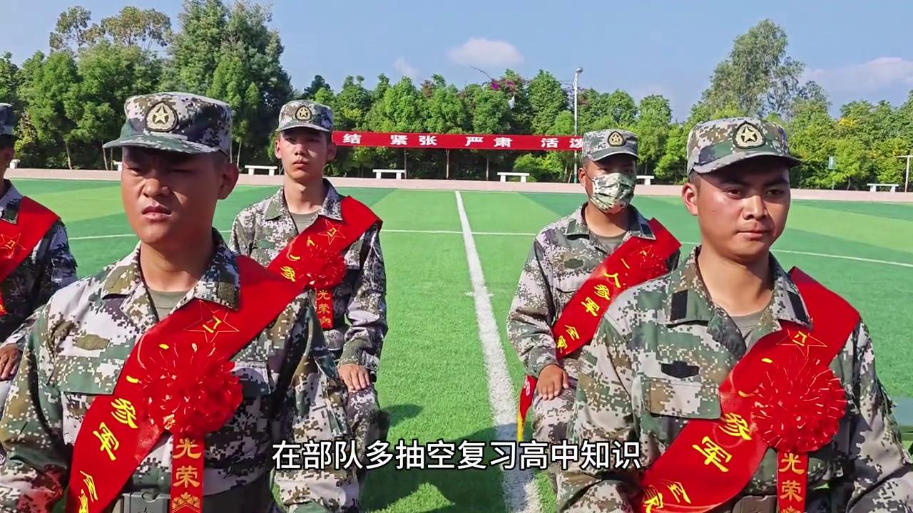 大学在校去当兵有哪些优势和不足？
