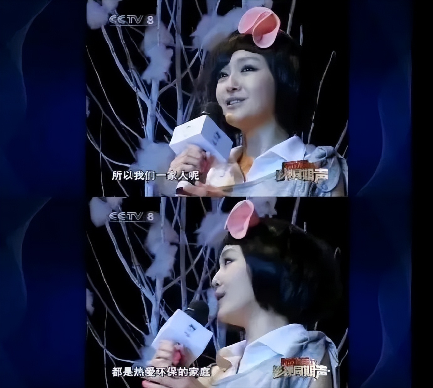 具俊晔回应大S出轨传闻,台媒谈大s婚内出轨