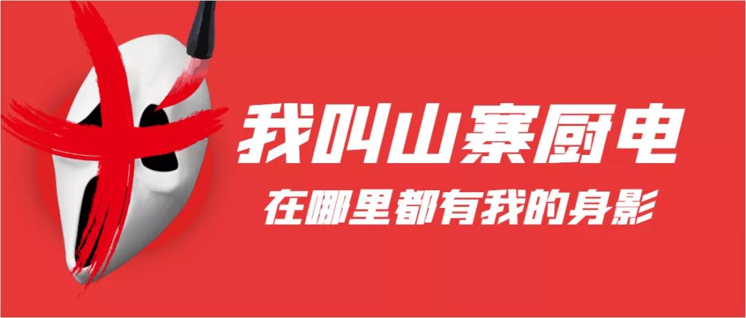 品牌燃气灶双灶销量第一,十大名牌油烟机和燃气灶