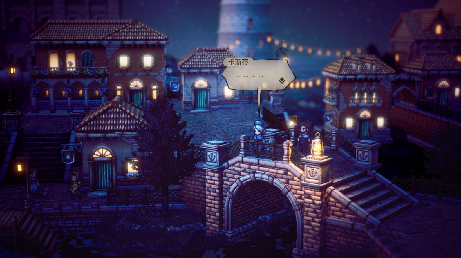 八方旅人2解锁海上之旅,八方旅人2在城市旅行的奥克托林