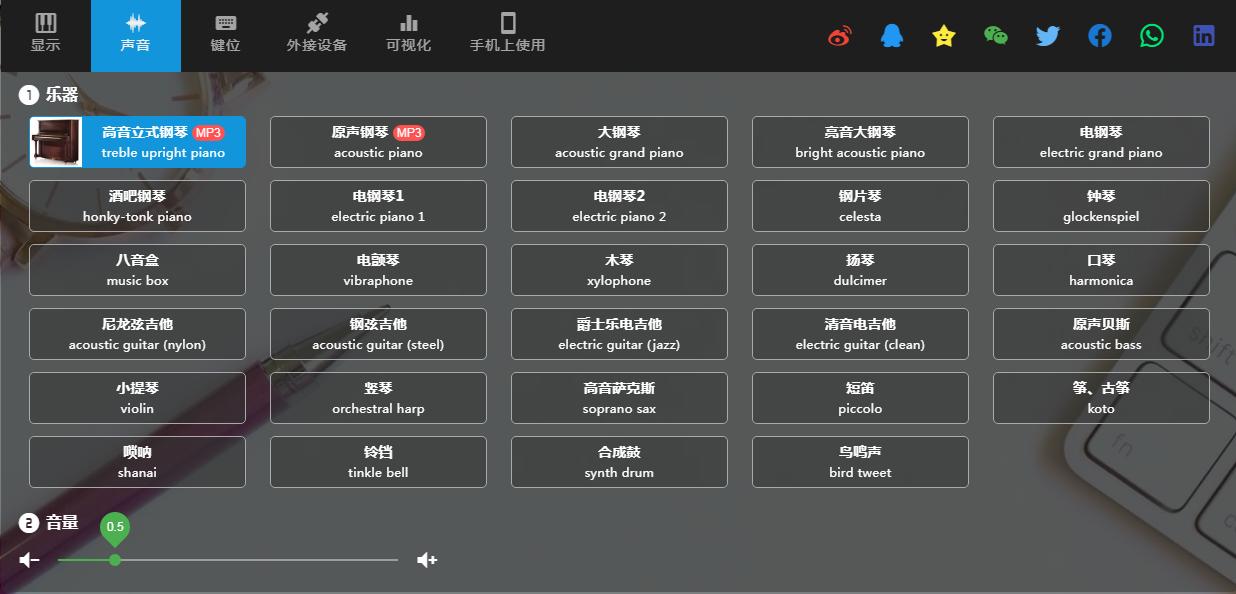 缃戝潃鏀惰棌绁炲櫒,绌舵瀬绁炲櫒浼犲缃戝潃