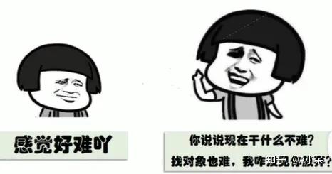 暑假兼职去哪个城市比较好,暑假兼职在哪里找比较好