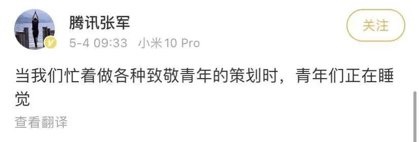 10年代中国综艺巅峰,10年前的国产恋爱综艺