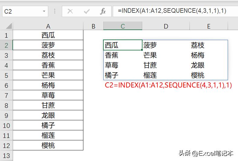 excel工程模板计数公式,700个带公式的excel模板