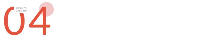 2022年的9种新型智商税,2023年的10大智商税