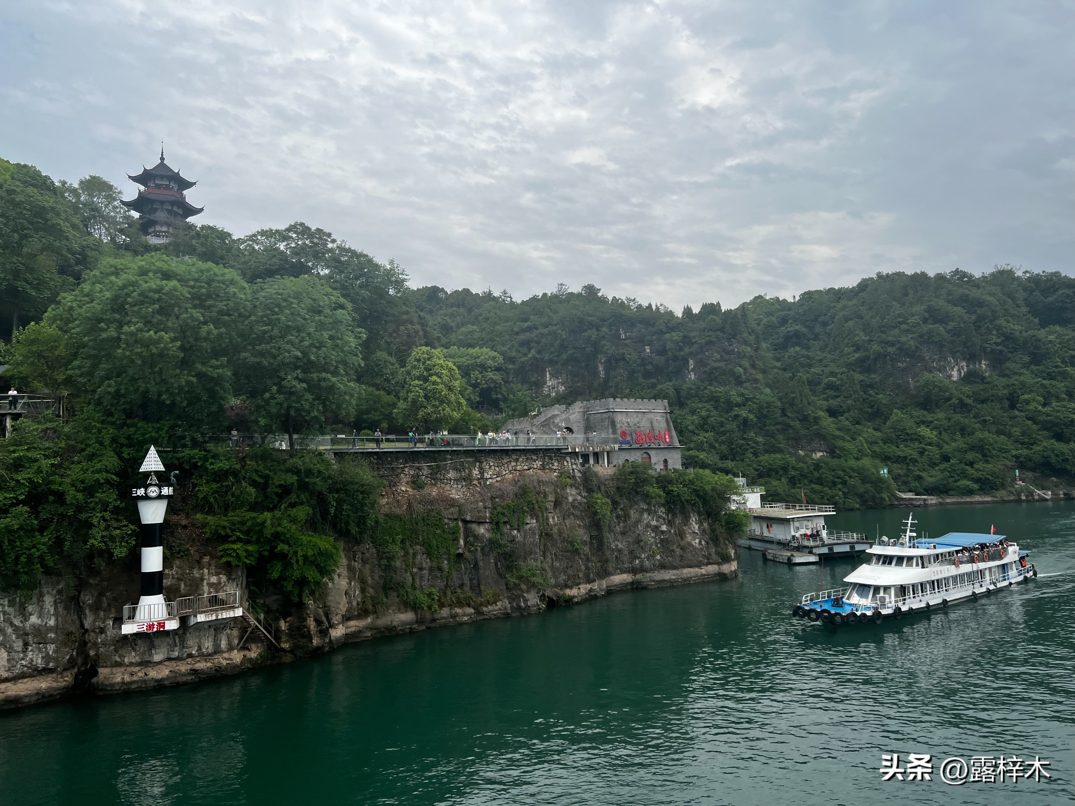 三峡两坝一峡游需要多少时间,三峡两坝一峡游玩视频