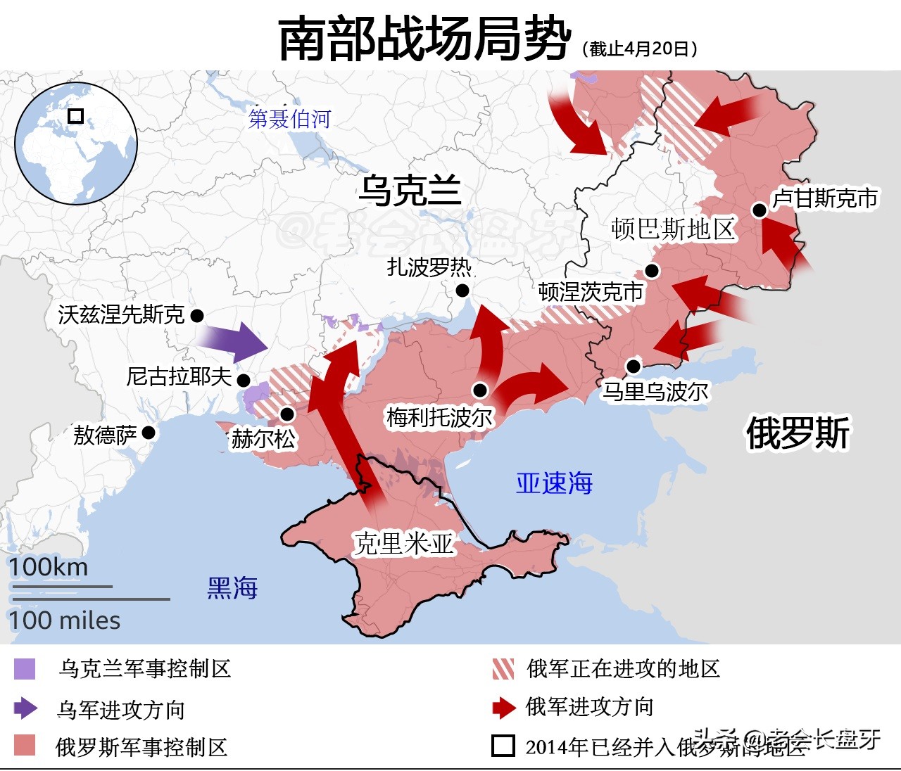 俄乌冲突乌克兰地图最新状况,俄乌冲突最新地图详解中文版