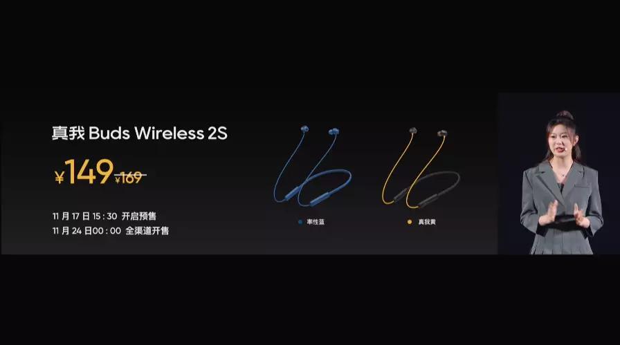 realme真我10pro发售价,真我realme10Pro