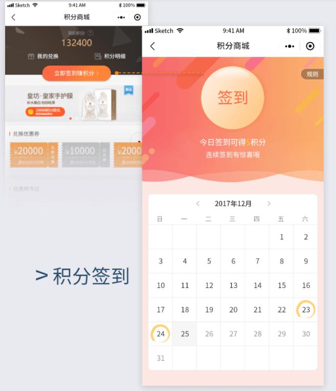 社区超市如何引流和吸引顾客,小超市如何引流与推广