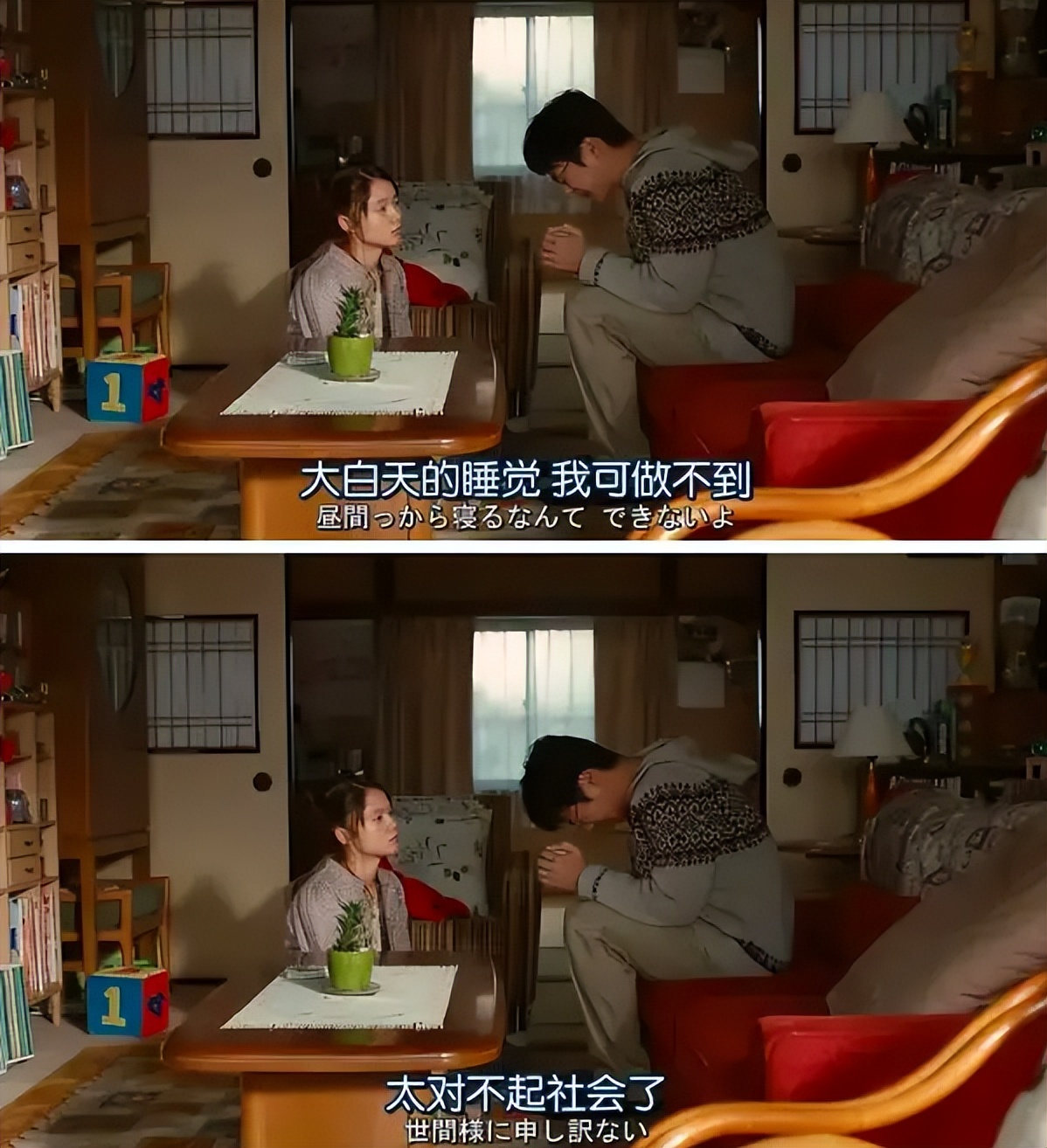 抑郁症心灵疗愈之旅,抑郁症20天心灵疗愈之旅