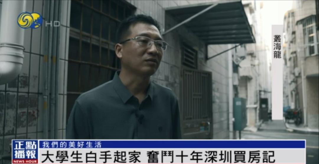 从农村出来打拼5年,从农民到城市打拼10年