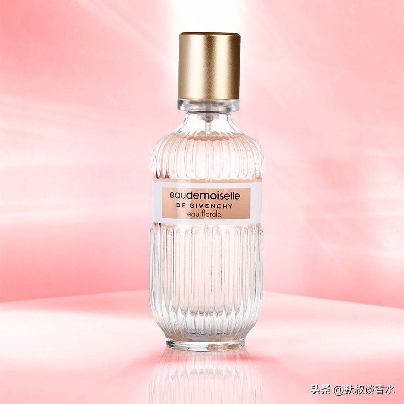 纪梵希浪凡光韵,浪凡光韵女士香水小样