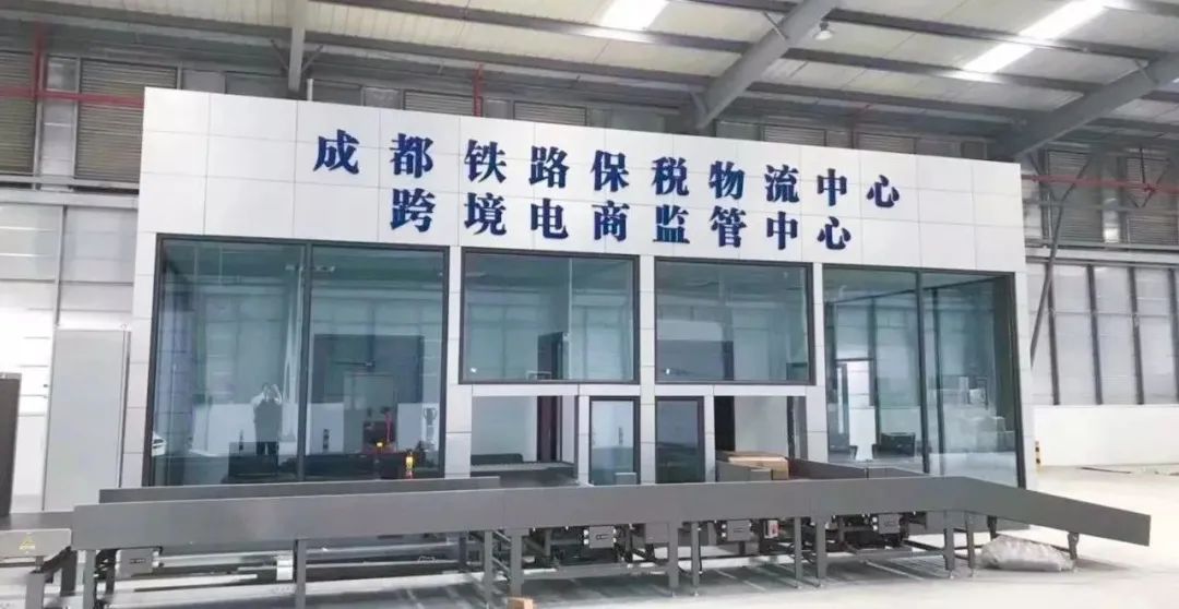 跨境电商保税进口申报,进口跨境电商申报完整教程