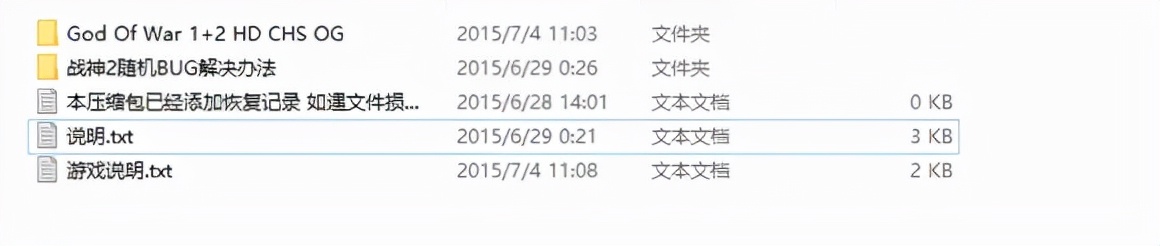 如何使用ps3模拟器玩游戏,怎样用ps3玩psp游戏